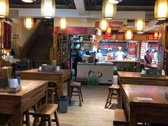 大堂-三厂烩羊肉(五龙口店)