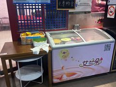 -老炉家木炭烤肉(长江国际店)
