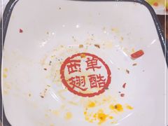 -西单翅酷(西单店)