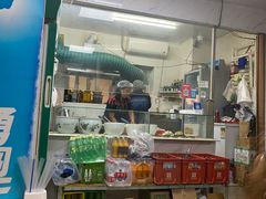 -大姨捞面(新安花园店)