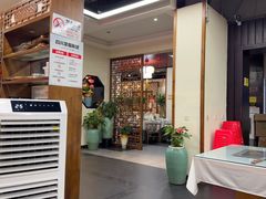 -名善山珍·野生菌汤锅(文殊院店)