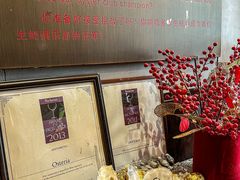 -Osteria Garden 生蚝花园餐厅(原进贤路店)