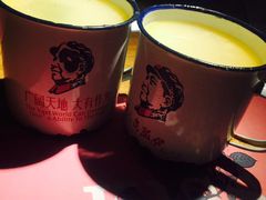 -胡桃里音乐酒馆(曲江店)