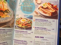 菜单-bluefrog蓝蛙(皇庭广场店)