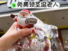 -味多美蛋糕(灯市口店)