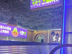 -徐记小怪兽肉蟹煲(中央大街店)