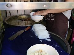-清真·宏顺祥卤汁凉粉(大皮院店)