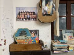 -做了不起的80后