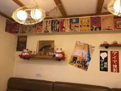 -达摩君日本料理(泰海花园小区店)