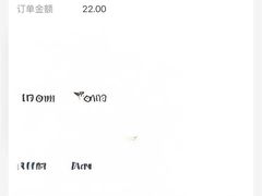 -丫丫桂林米粉(学府店)