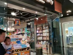 -TheGreenParty(槐房万达店)