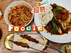 -谷丽麦馕新疆菜·清真(步步高梅溪新天地店)