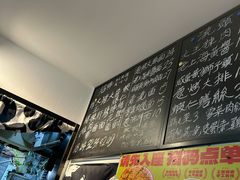 -辣肉面大王(天平路店)