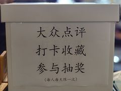 -THE WOODS 简餐 (国贸商城店)