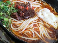 -三千粉牛肉米粉(来客茂店)