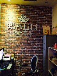 玛莎Li Li婚纱会馆-玛莎莉莉全球旅拍