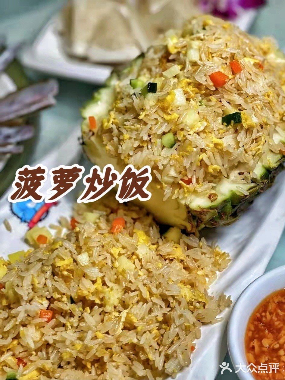 在三亚，你永远可以相信小胡子海鲜店❗