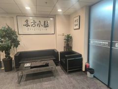 -君申律师事务所