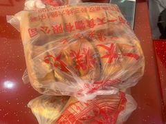 一品糕点-一大糕点(纬六路店)