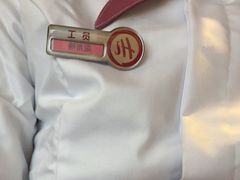 -海底捞火锅(莘松路店)