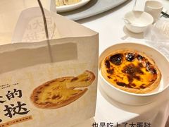 -肯德基(南通万象城店)