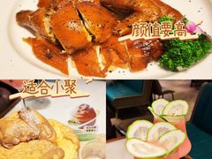 -港丽餐厅(天河城店)