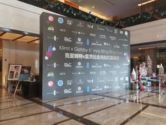 -广交会威斯汀酒店