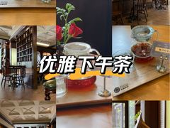 -比顿咖啡文化馆(升阳路店)
