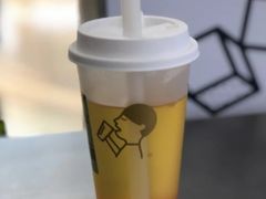 纯四季春-喜茶(广州中山六路店)