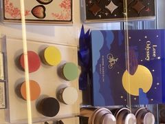 -Pierre Marcolini(德基广场店)