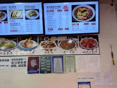-老陕兄弟(彩虹新城店)