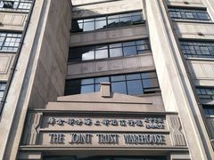 -上海四行仓库抗战纪念馆