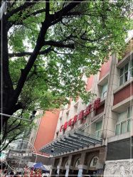 -广州市妇女儿童医疗中心(儿童院区)
