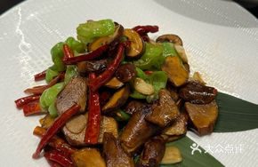 Pepper-Scented Red Onion and Beef Liver Mushroom