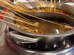 -钢管厂五区小郡肝火锅串串香(总店)