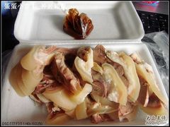 -老七宝热气羊肉馆