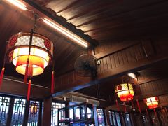 -金必轩(青岩店)