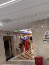 -南京康美美容医院·旗舰店