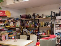 -好玩工厂密室·鹅鸭杀·桌游拼豆电玩