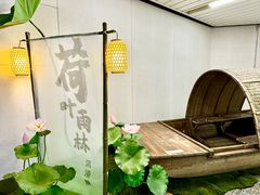 -金茂览秀城
