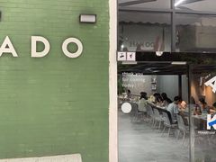 门面-ADO KAFE(大学城店)