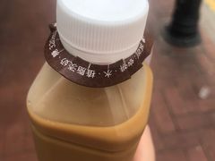 -世记咖啡(氹仔外卖店)