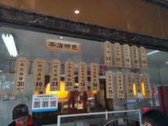 -黎里王记辣脚(黎里总店)