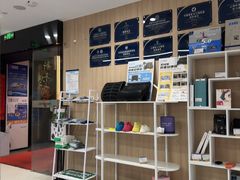 -复动肌骨门诊·MEDMOTION(北外滩店)