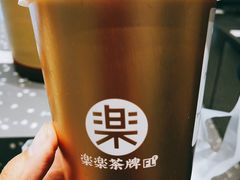 紫薯烧厚芋泥茶-LELECHA乐乐茶(新街口大洋店)