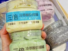 -白色日记·手作酸奶(麦凯乐店)