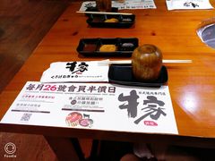 -牛家酒场(7mall店)