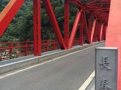 -太鲁阁公园