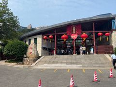 -崂山仰口游览区