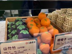 -北京稻香村(零号店)